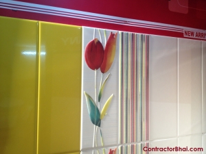 Acero Crema mango yellow, HL 300x450mm Wall Tiles