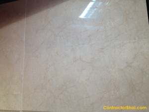 Creama Marfil Beige 300x600mm Wall Tiles
