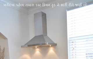 duct kitchen hood india gujarati